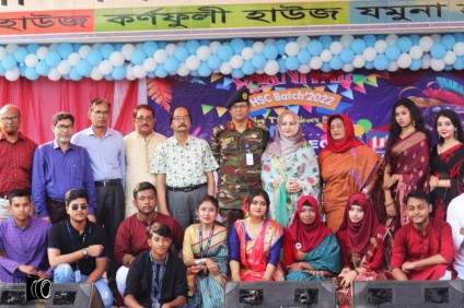 কার্নিভাল ২০২২(১২শ শ্রেণি)