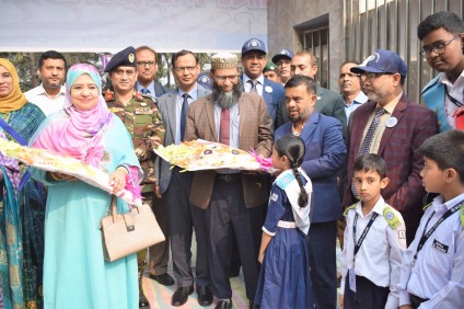 বার্ষিক আন্তঃ হাউজ ক্রীড়া প্রতিযোগিতা ২০২৩