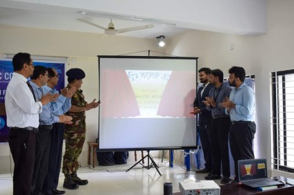 আইটি ট্রেনিং