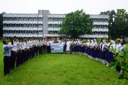 বৃক্ষরোপণ কর্মসূচি-২০২৬